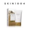 Kem Dưỡng Skin1004 Rau Má Dưỡng Ẩm, Phục Hồi Da 75g