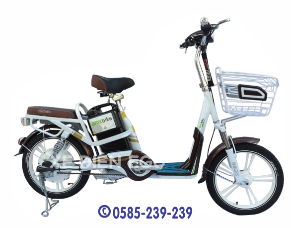 BMX color