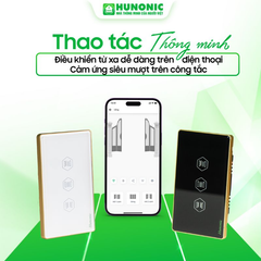 Công Tắc Cảm Ứng Cổng Tự Động Hunonic Gate