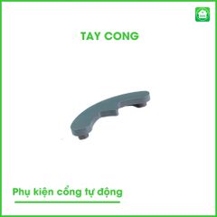 Cổng Tự Động Hunonic Auto Gate V2 (Bộ 1 motor)
