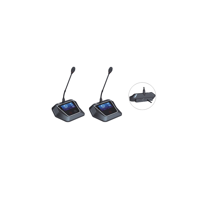 Micro đại biểu kỹ thuật số ITC TS-0205A