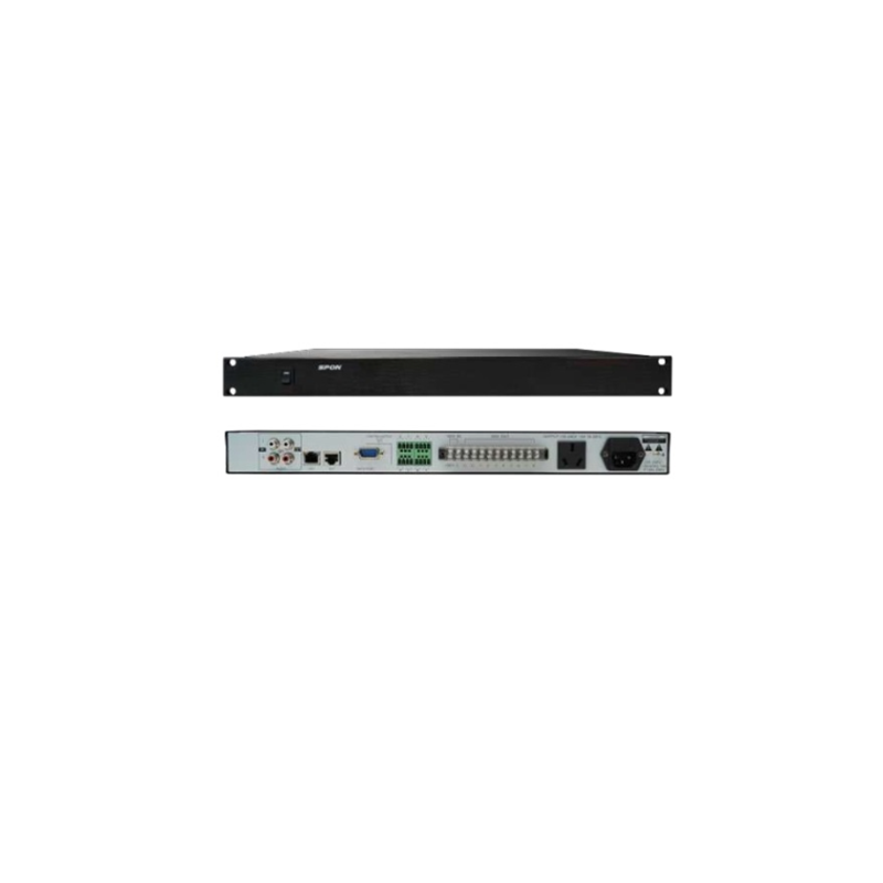 NAS-8504B - Bộ Điều Khiển Âm Thanh SPON 8 Vùng