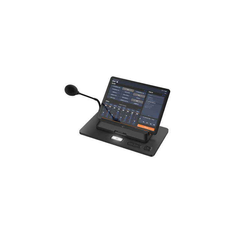 NXT-2001 -  BÀN GỌI PHÂN VÙNG SPON
