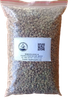 Cà Phê Nhân Xanh Sơ Chế Honey ( Liên Hệ)