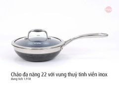 Bộ nồi iMat Hybrid 5 món
