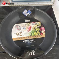 Chảo Nhật Hokua Plateado chống dính 24/26/28cm