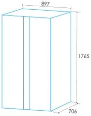 Tủ lạnh Edesa ESS-1833 NF EX