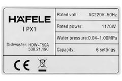 Máy rửa bát Hafele HDW-T50A