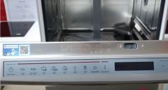 Máy rửa bát Bosch SMS8YCI01E độc lập series 8
