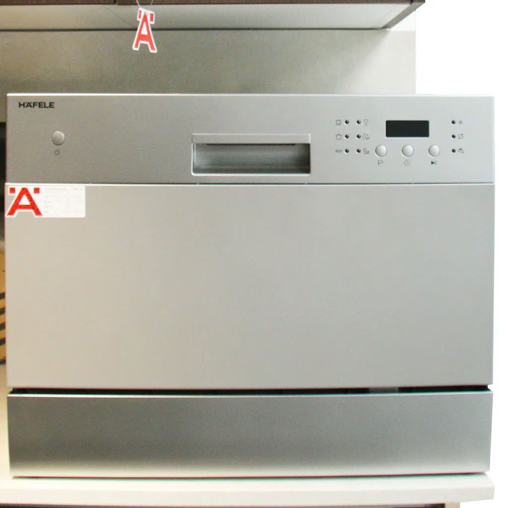 Máy rửa bát Hafele HDW-T50A