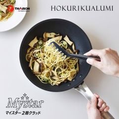 Chảo Nhật Hokua Mystar đáy Inox 5 size