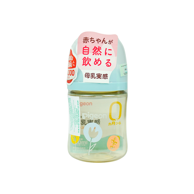 Bình Sữa Pigeon Ppsu WN3 Hình Hoa