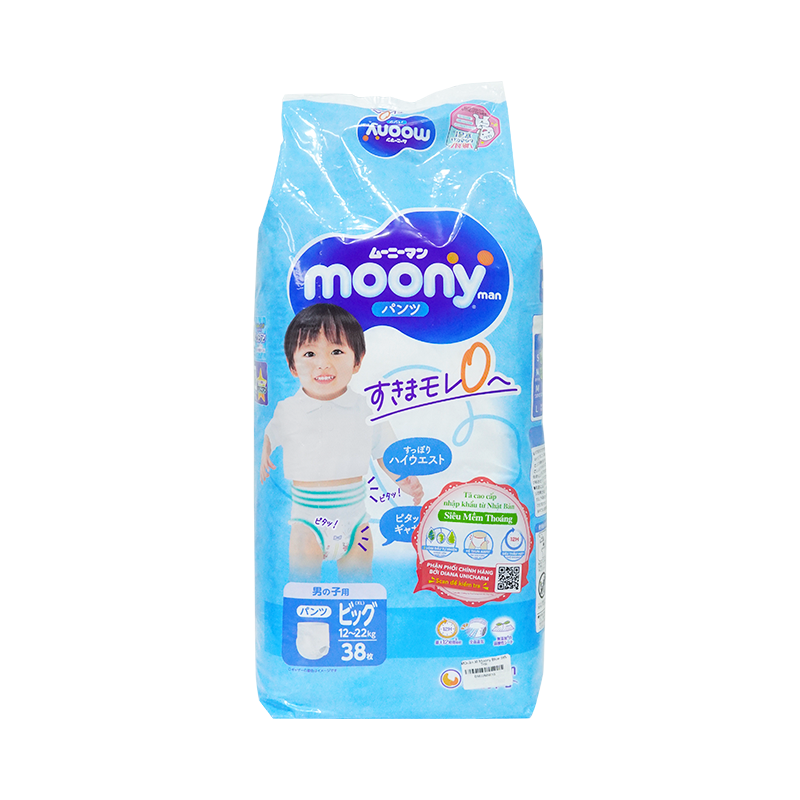 Tã Quần Xl Moony Blue 38M trai