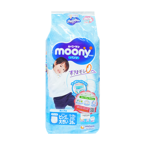 Tã Quần Xxl Moony Blue 26M