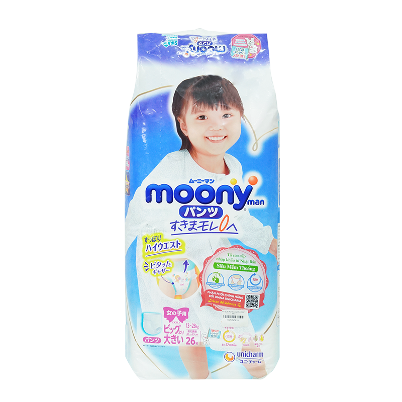 Tã Quần Xxl Moony Blue 26M