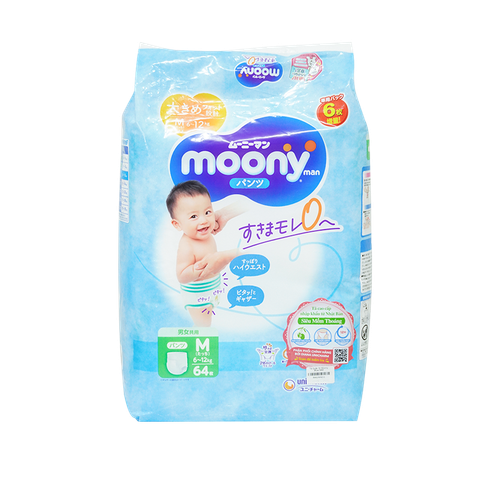 Tã Quần M Moony Blue 58M