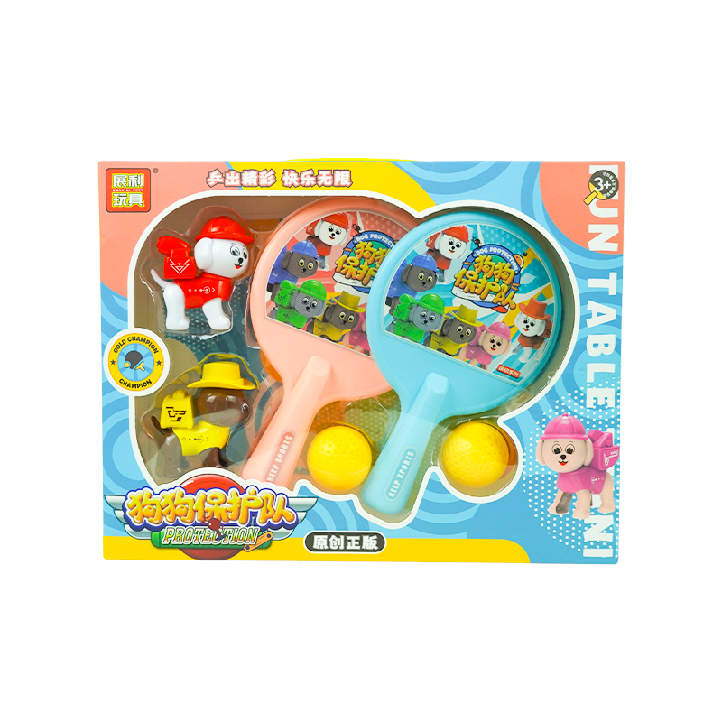 DCK OT Đồ Chơi Cho Bé