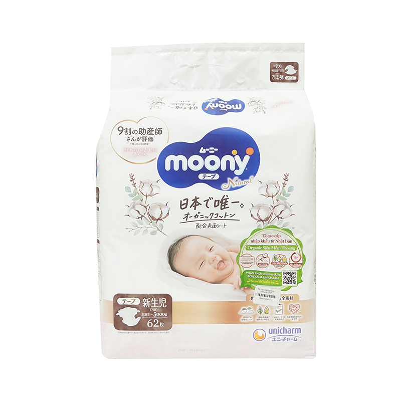 Tã Dán NB Moony Natural 62M