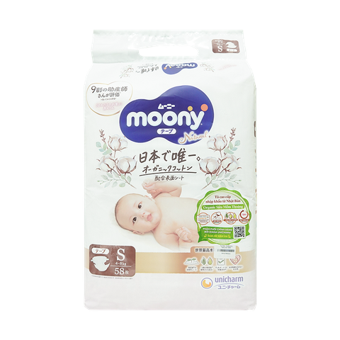 Tã Dán S Moony Natural 58M