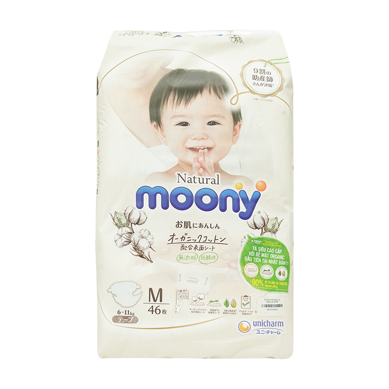 Tã Dán M Moony Natural 46M