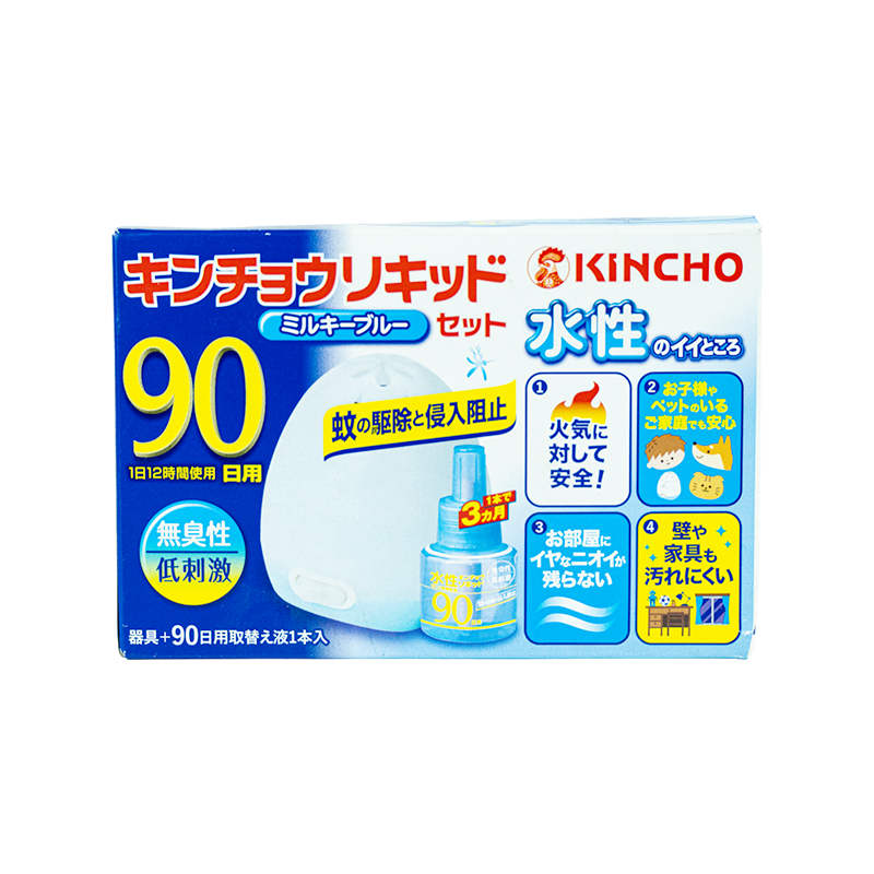 Ddbk Kincho Xông Đuổi Muỗi 90 Ngày
