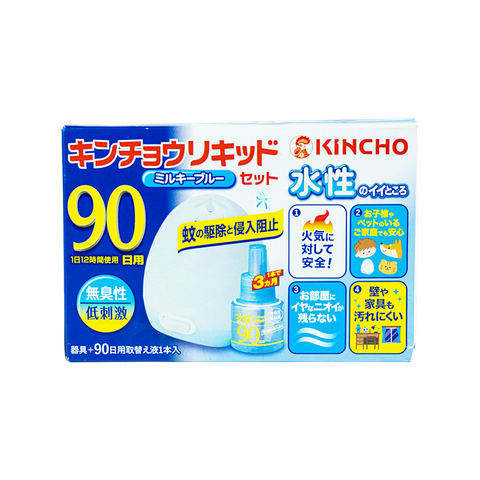 Ddbk Kincho Xông Đuổi Muỗi 90 Ngày
