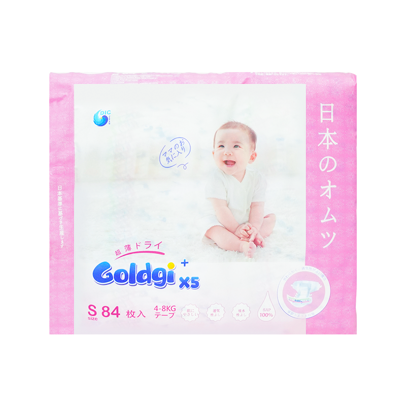 Tã Dán Goldgi X5  S 84M