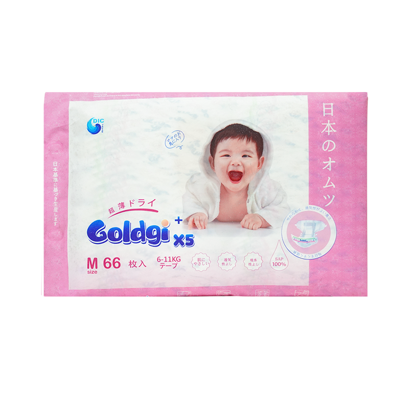 Tã Dán Goldgi X5  M 66M