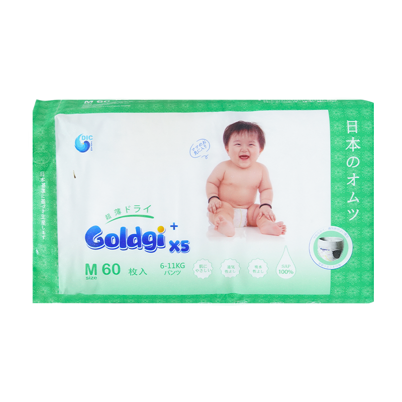 Tã Quần Goldgi X5  M 60M