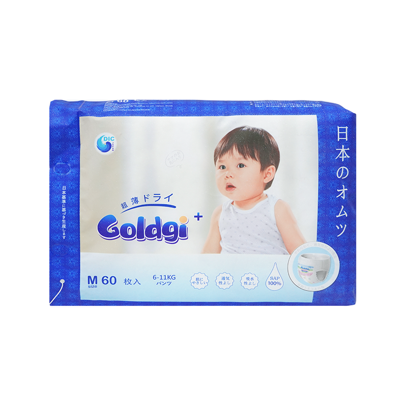 Tã Quần Goldgi  + M 60M