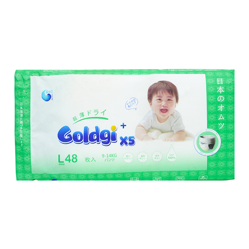 Tã Quần Goldgi X5  L 48M