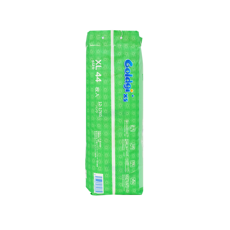 Tã Quần Goldgi X5  XL 44M