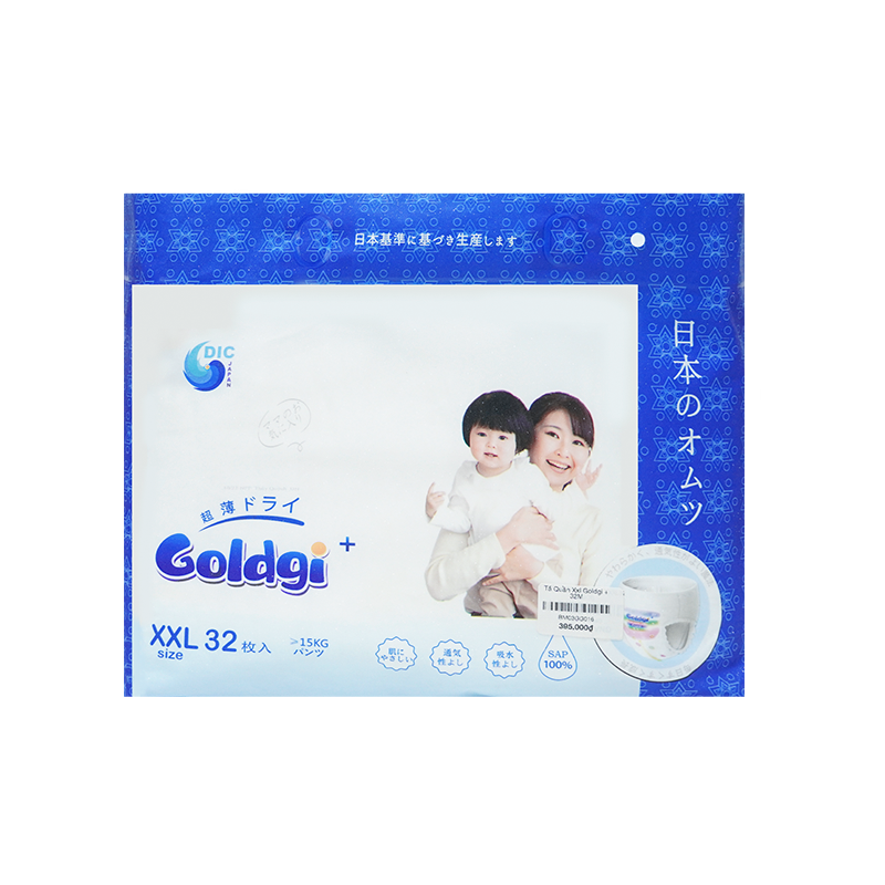 Tã Quần Goldgi  + XXL 32M