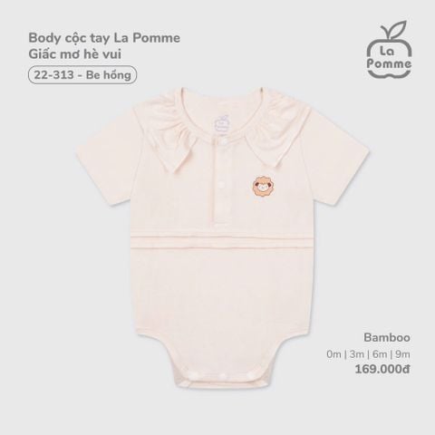 Body Chip La Pomme LP22-313
