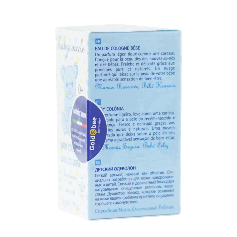 Nước Hoa Babycoccole 50ML