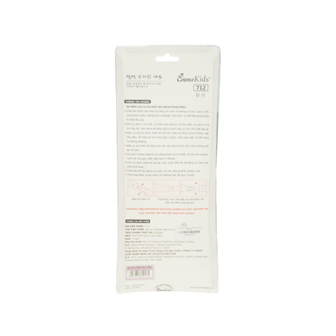 Cọ Rửa Bình Emmakids