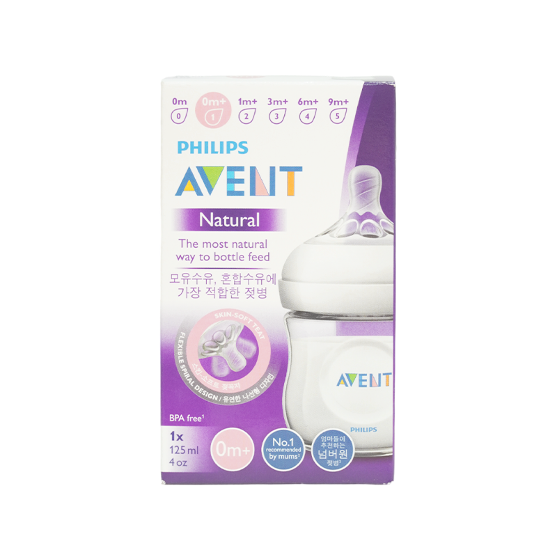 Bình Sữa Philips Avent Natural PP 125ML