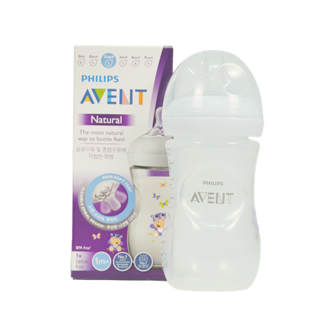 Bình Sữa Philips Avent PP Hippo 260ML