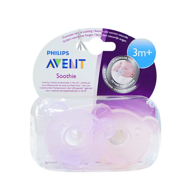 Ty Giả Philips Avent Silicone Soothie