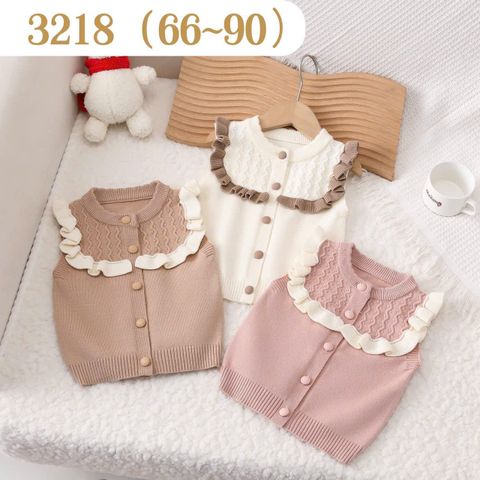 Áo Len OT Gile 3218