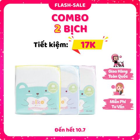 Combo 2 Khăn Sữa Xô Aiko Xô 4 Lớp 25*25cm