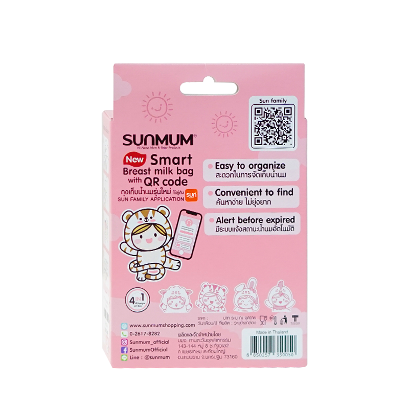 Túi Trữ Sữa Sunmum