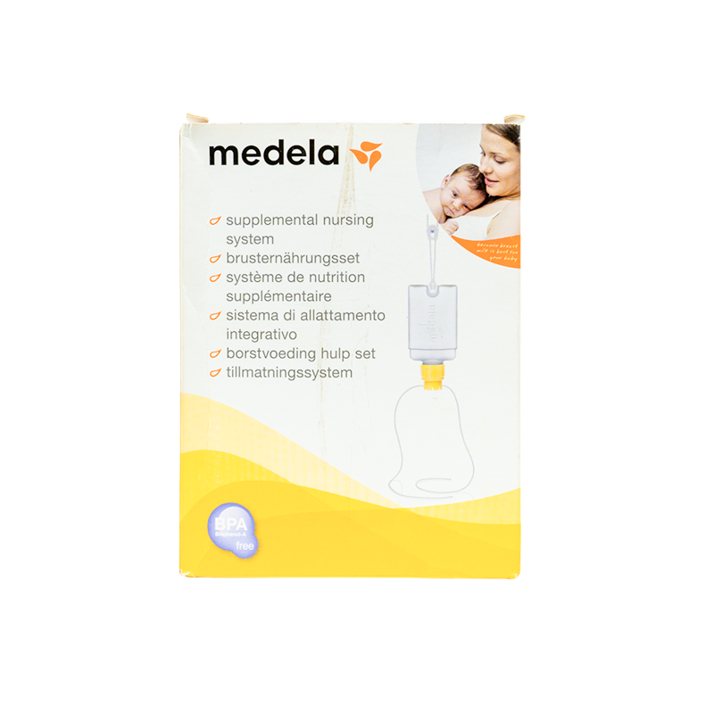 DDMK Medela Bộ Câu Sữa