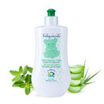 Chai Nước Rửa Bình Babycoccole Cỏ Xạ Hương & Lô Hội