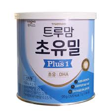 Sữa Bột ILDONG Sữa Non Số 1 90G
