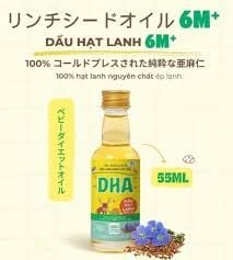 Dầu Mămmy DHA Dầu Hạt Lạnh 55ML