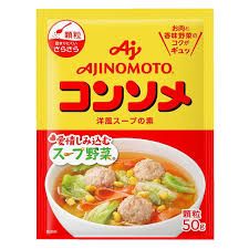 Bột Nêm Ajinomoto Thịt Hầm Và Rau Củ