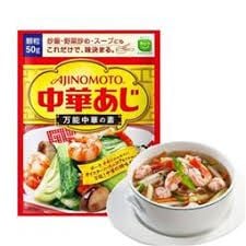 Bột Nêm Ajinomoto Tôm Và Rau Củ