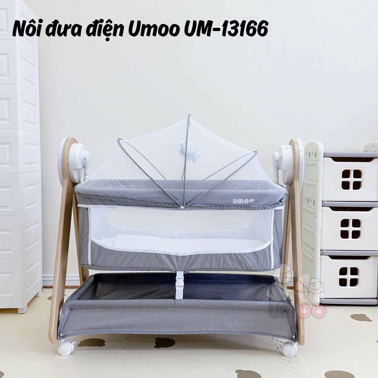 Nôi Điện Umoo Um-13166