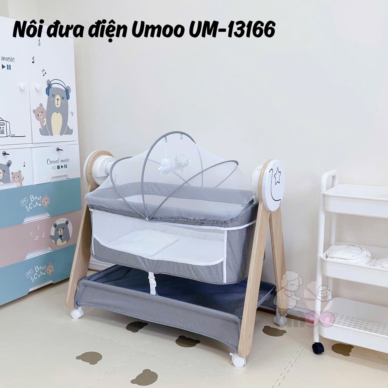 Nôi Điện Umoo Um-13166